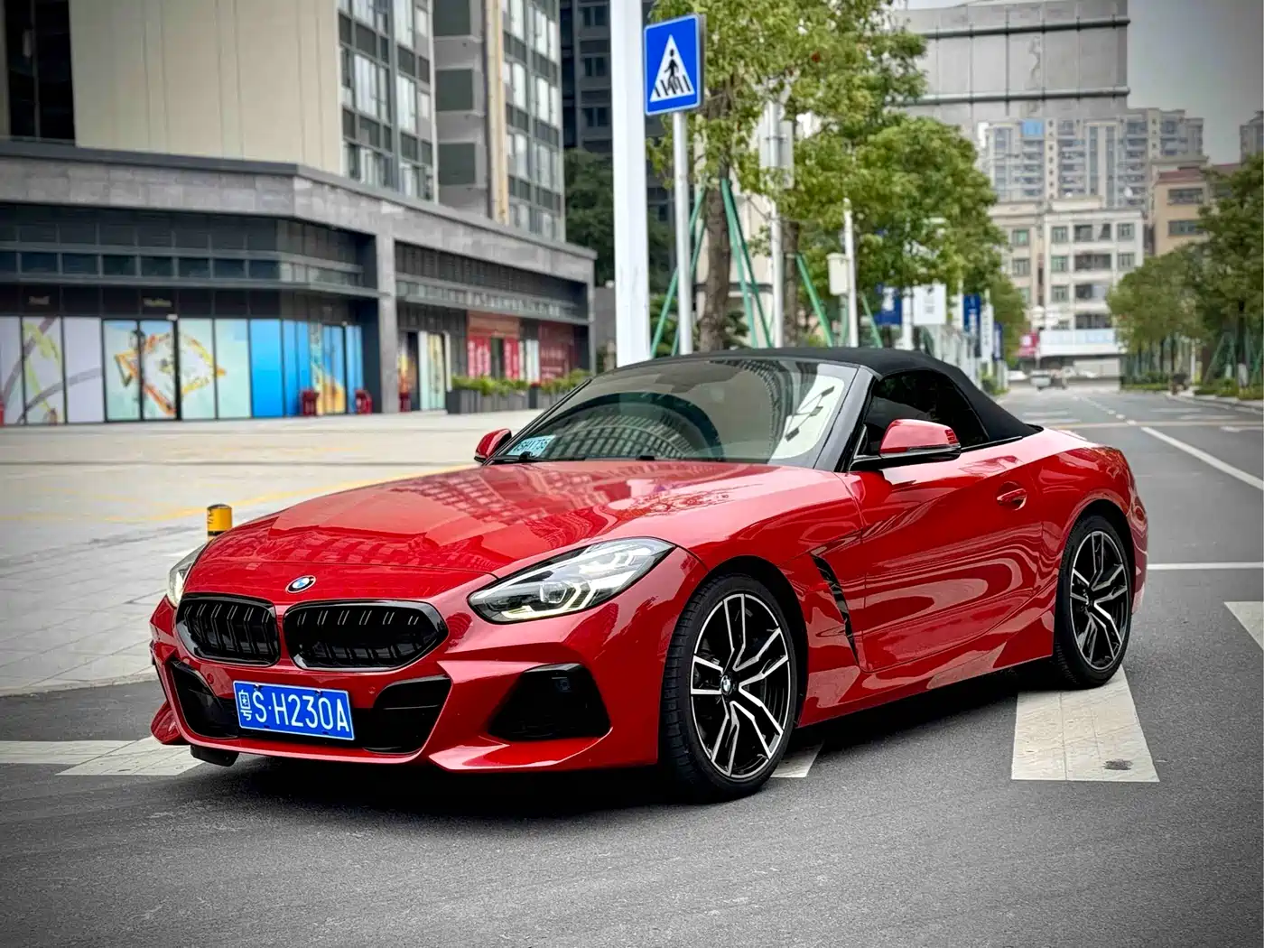 BMW Z4 2020 sDrive 25i Scorching Sun Limited Edition