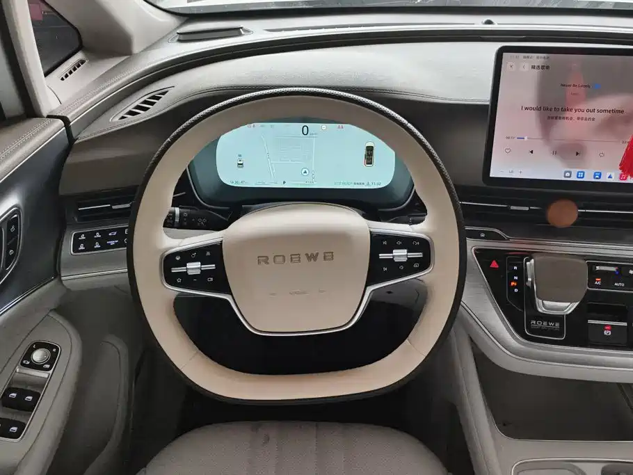 Roewe iMAX8 EV 2025 2025 1.5T DMH Land Luxury Edition
