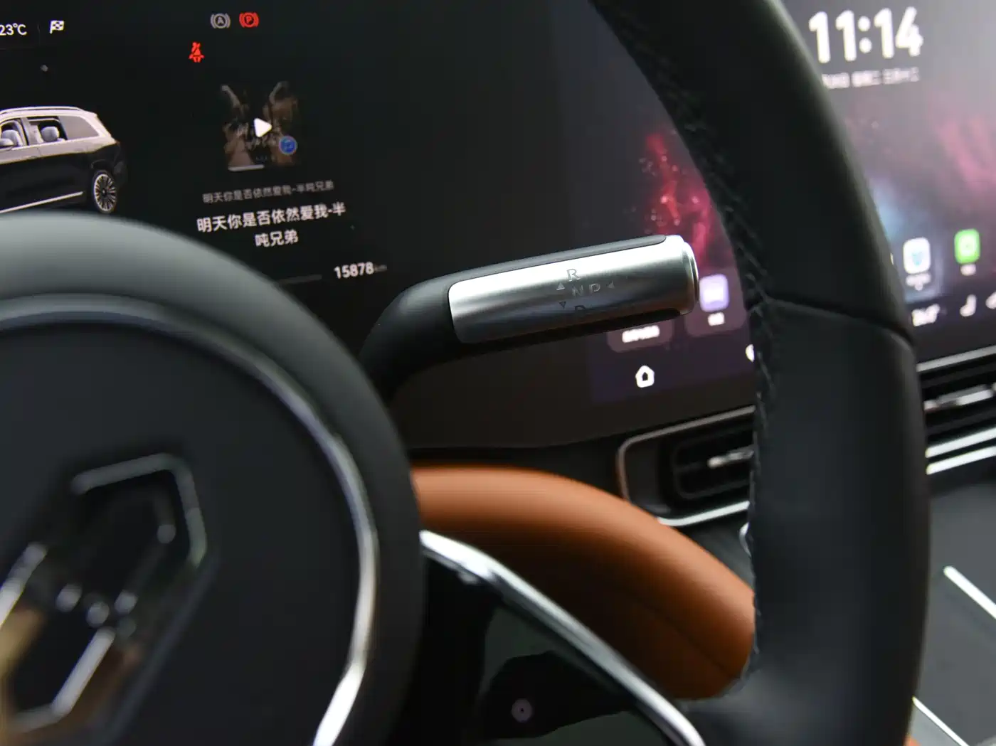AITO Wenjie AITO M9 2024 Range Extender Ultra 52kWh 6-seater фото 8