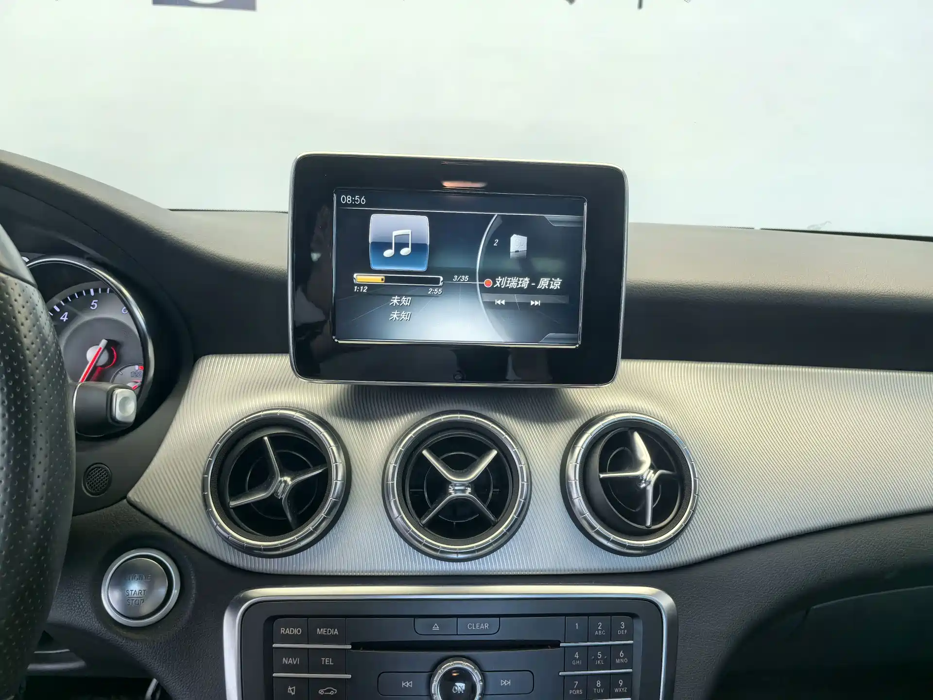 Фото 17 - Mercedes-Benz CLA (Import)