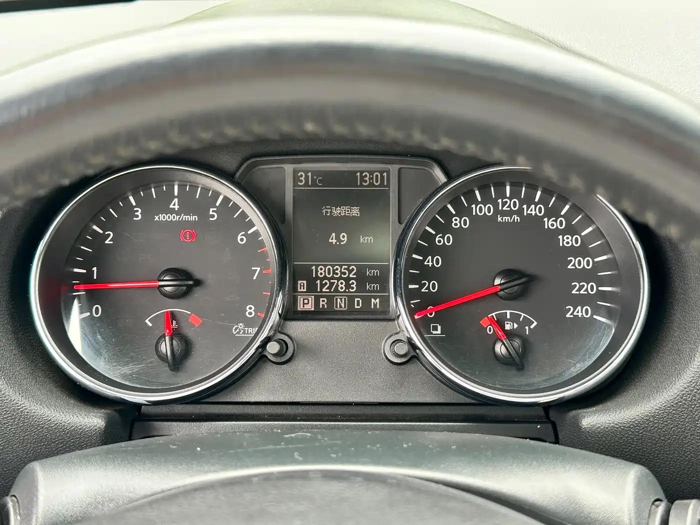 Nissan Qashqai 2011 2011 2.0XV Thunder CVT 2WD
