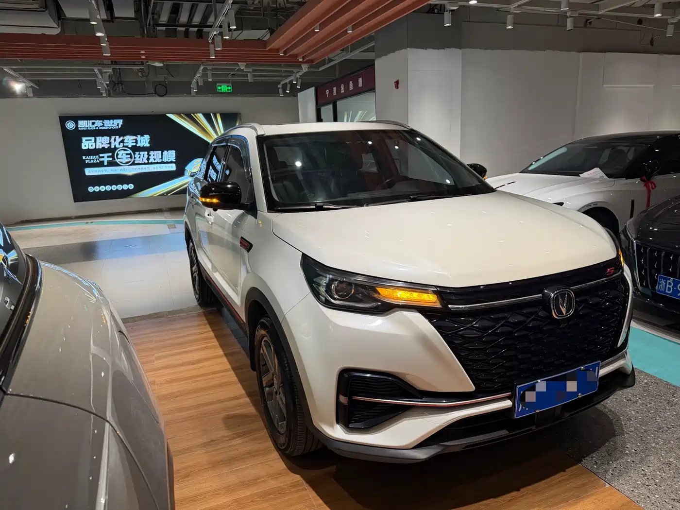CHANGAN CS55PLUS