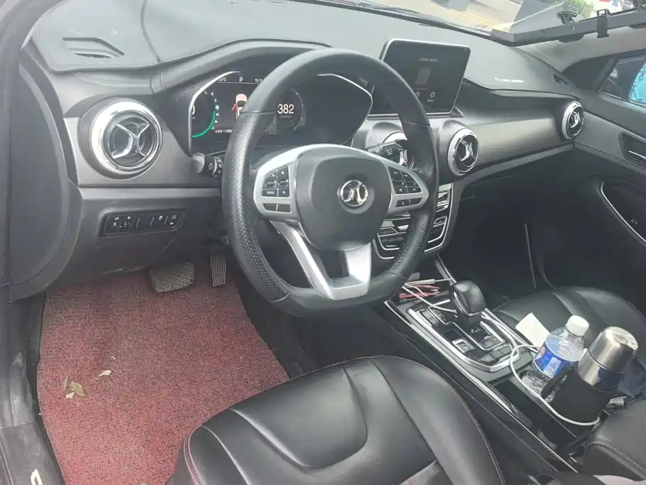 BAIC Beijing EX5 2019 2019 Yueshang Edition