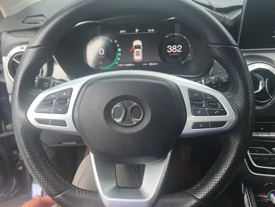 BAIC Beijing EX5 2019 2019 Yueshang Edition