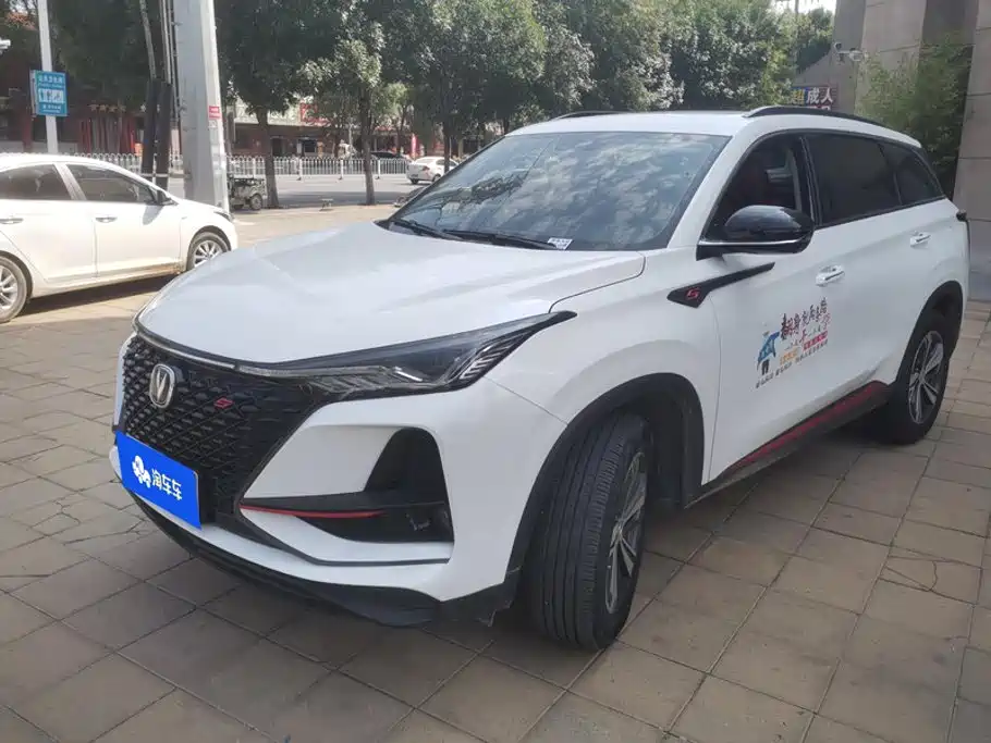 Changan CS75 PLUS 2019 2020 1.5T Automatic Prestige