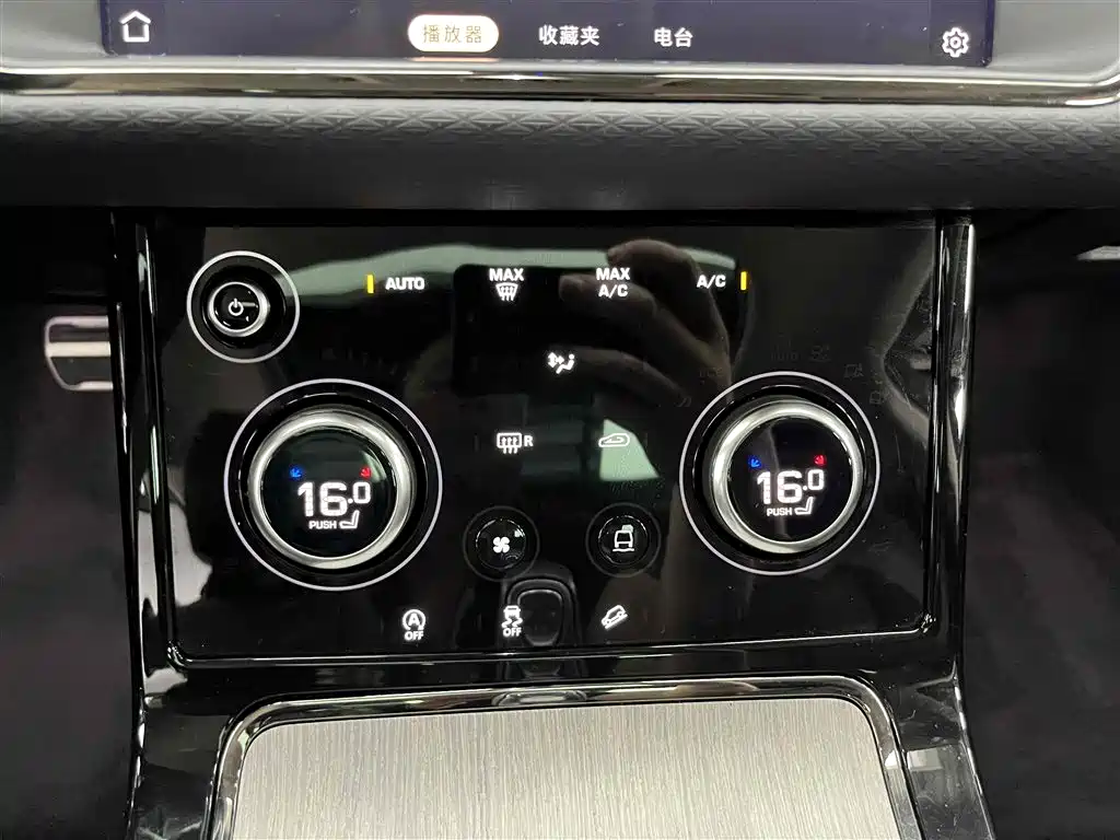 Land Rover Range Rover Evoque 2021 Range Rover Evoque L 249PS R-Dynamic S Performance Edition фото 5