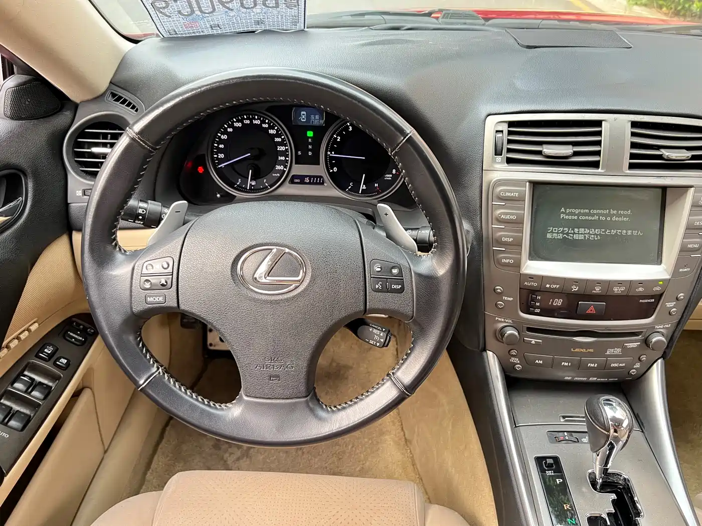 Lexus IS 2007 300 Dynamic Special Edition фото 9
