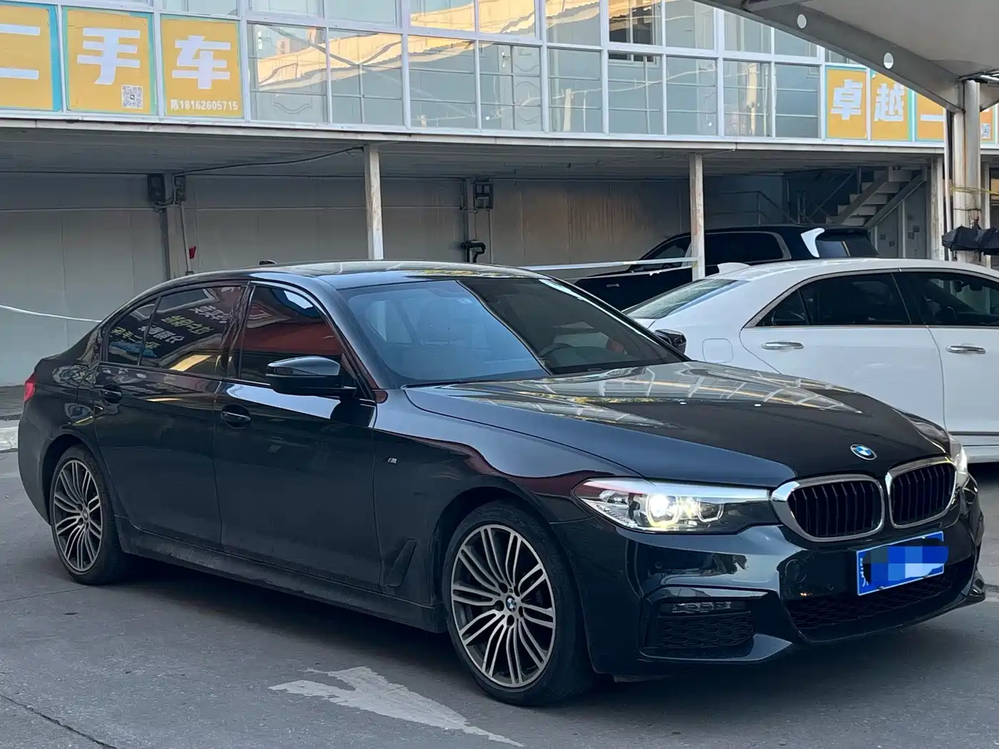 Photo 3 - BMW 5 Series