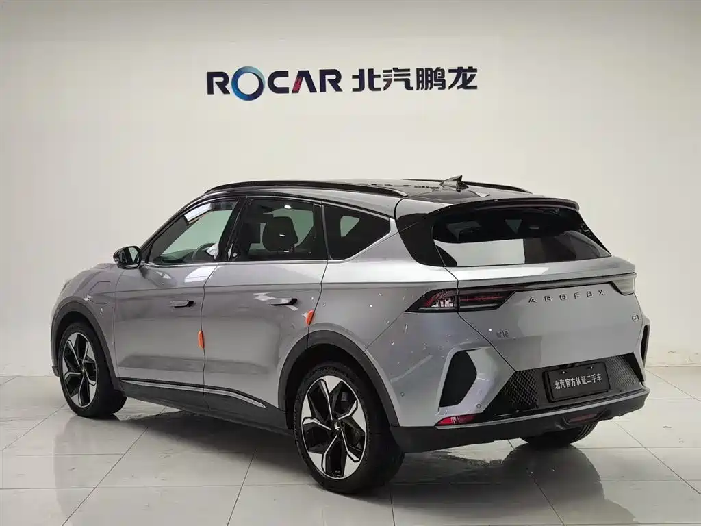 ARCFOX EXTREME FOX POLAR FOX ALPHA T