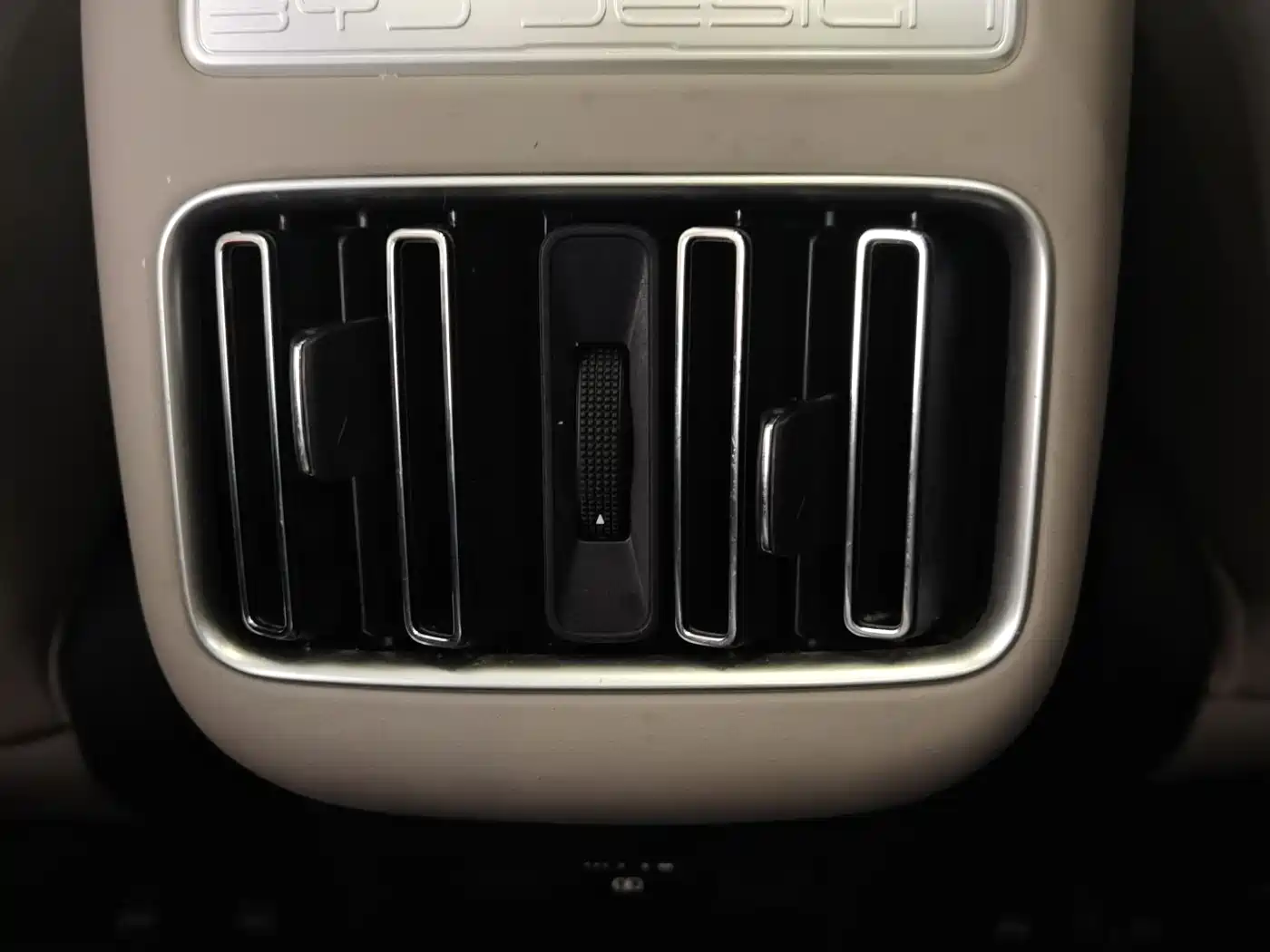 BYD Song Pro New Energy 2024 Glory Edition DM-i 110KM Surpassing фото 18