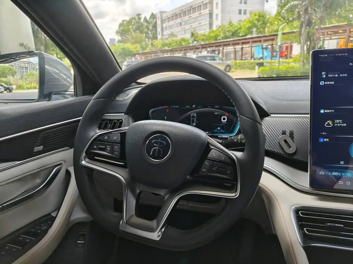 BYD Song PLUS PHEV 2021 DM-i 110KM Flagship PLUS фото 17