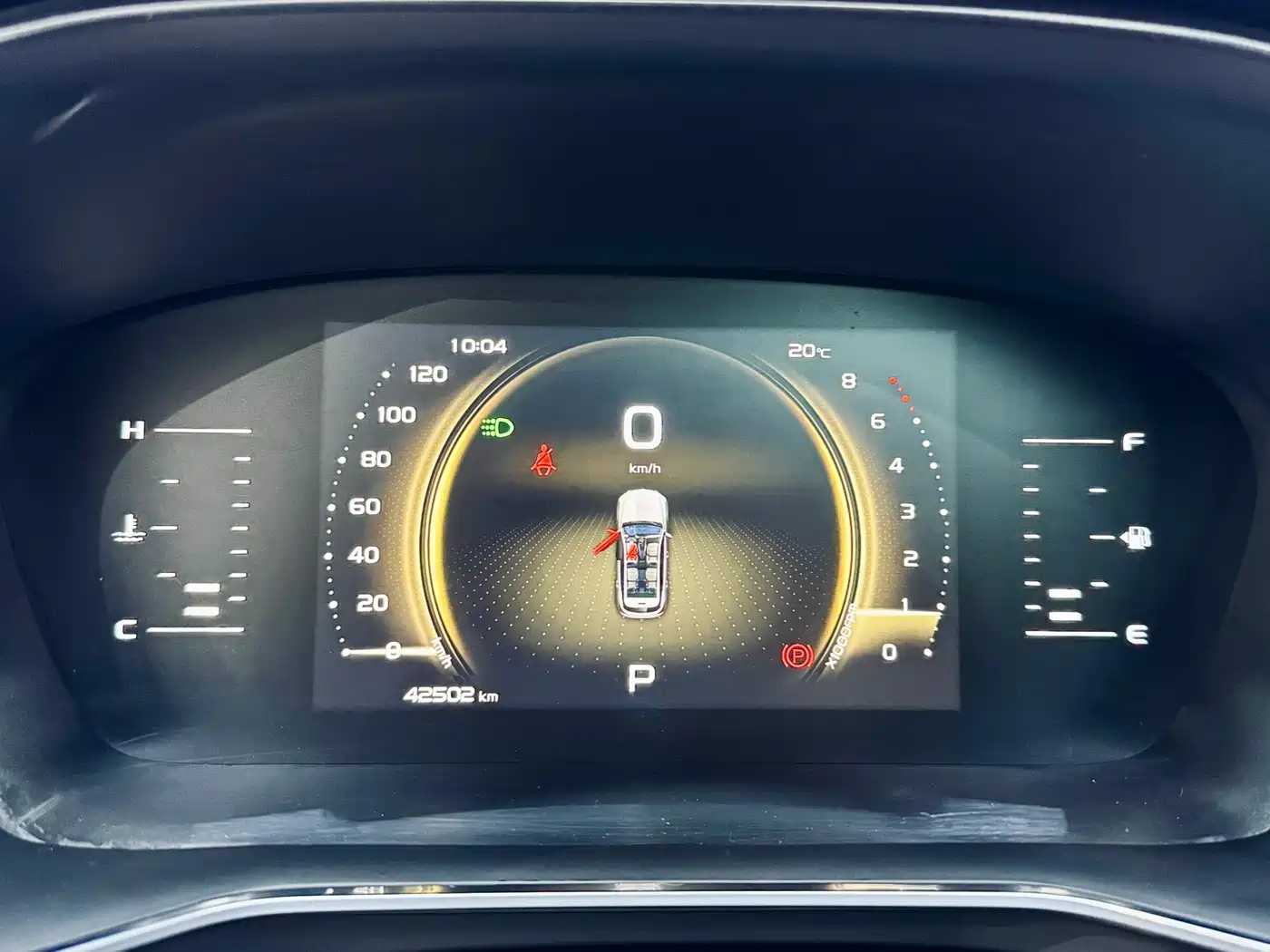 GEELY AUTOMOBILE BOYUE