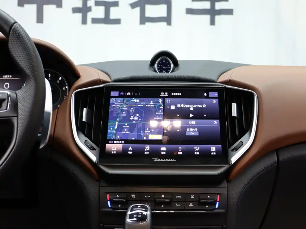 Maserati Ghibli 2023 2023 3.0T Modena
