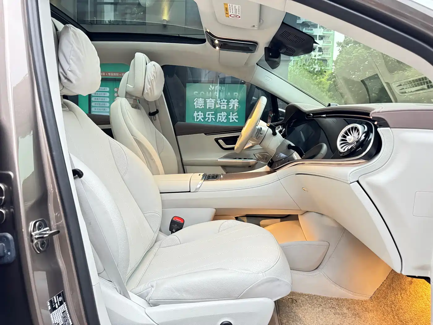 MERCEDES-BENZ EQE SUV