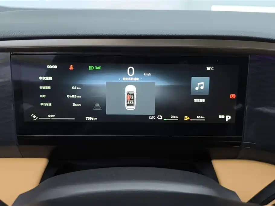 Geely Galaxy Galaxy L7 2025 EM-i 115km Explorer+ Edition фото 14