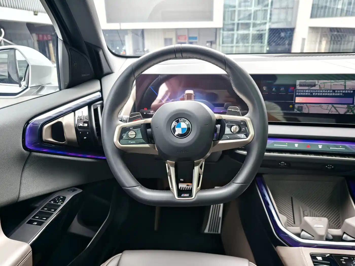 BMW X3 2025 xDrive30L Premium Model M Sport Black Package фото 11