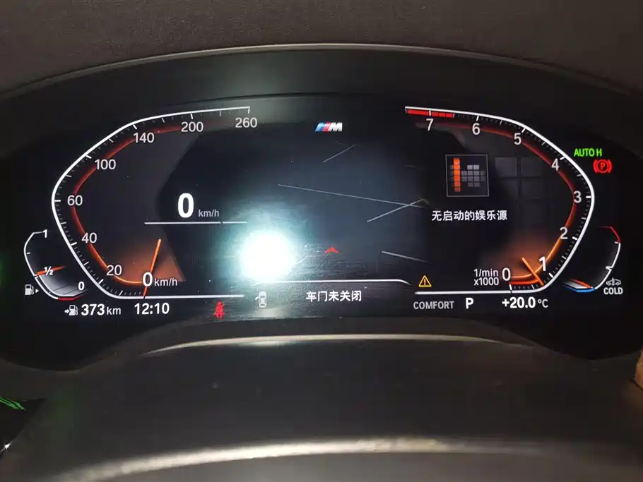 BMW 6 Series GT 2021 Facelift 630i M Sport Package фото 14