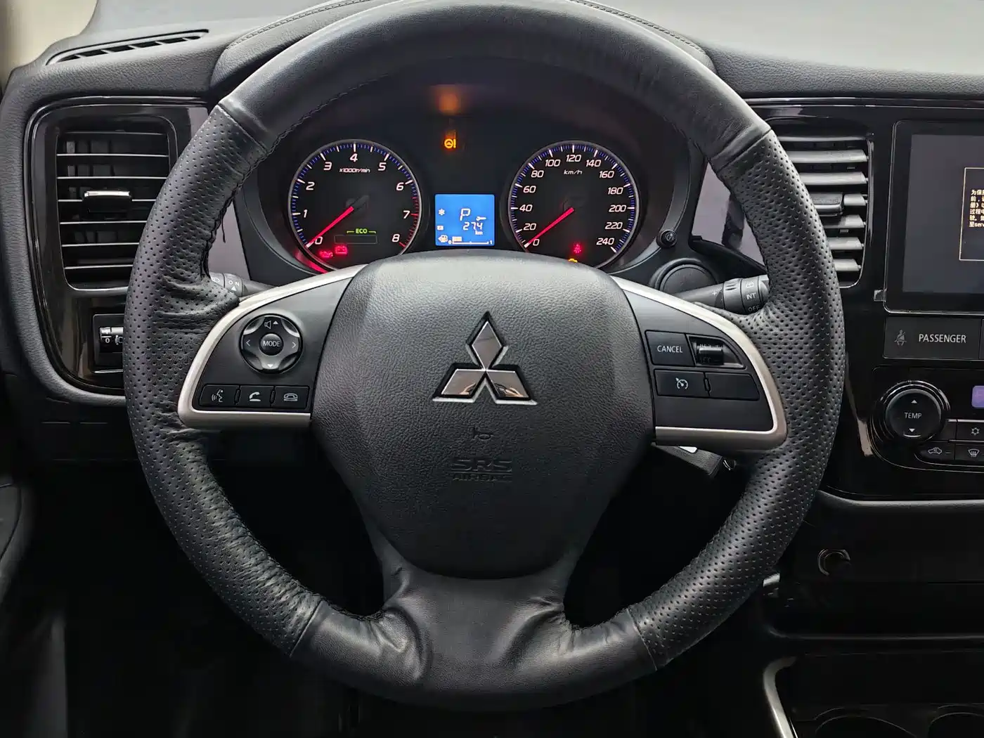 MITSUBISHI OUTLANDER