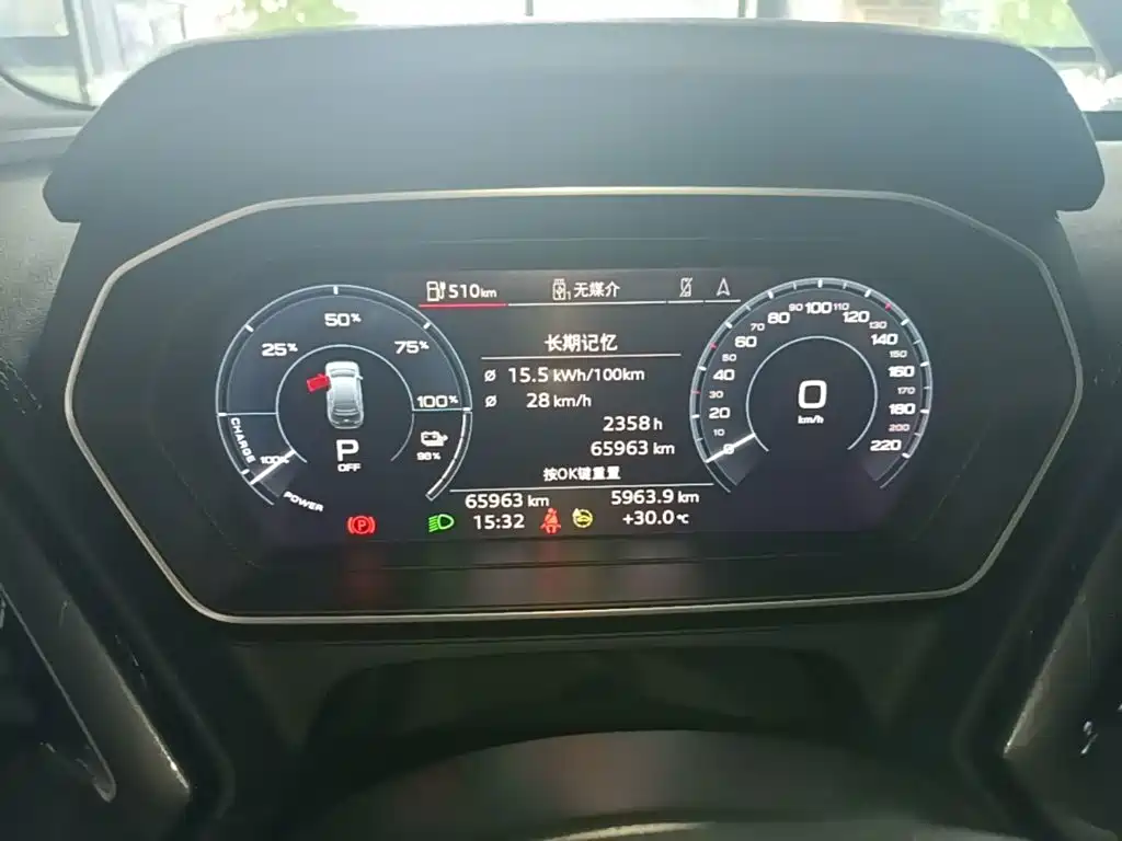 Audi Q4 e-tron 2023 2023 40 e-tron Innovation Edition