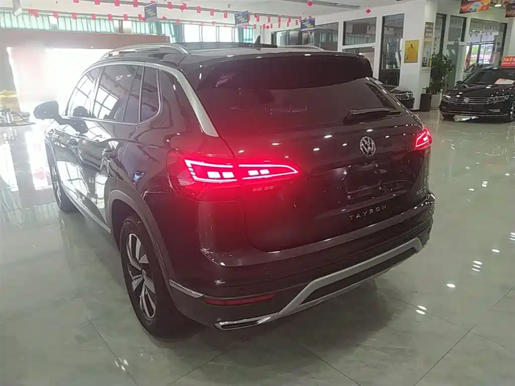 VOLKSWAGEN TANYUE