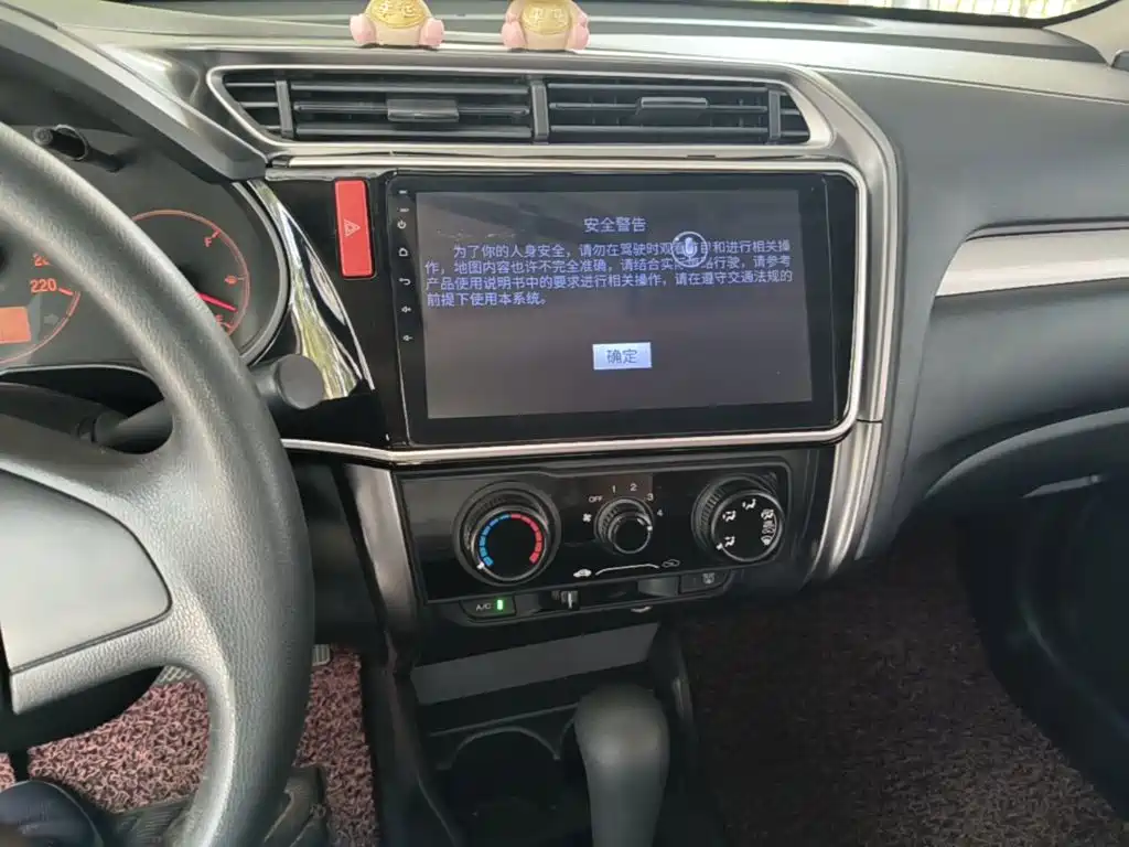 Honda Greiz 2019 2016 1.5L CVT Classic Edition
