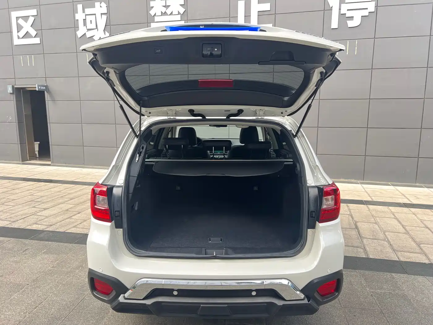 SUBARU OUTBACK