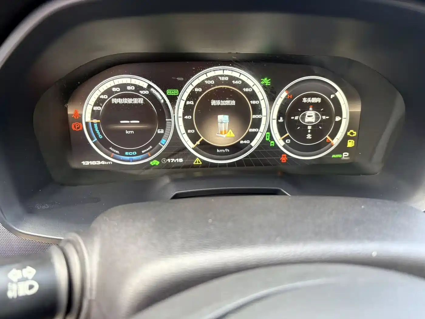 WEY P8 2018 2018 2.0T Flagship Model