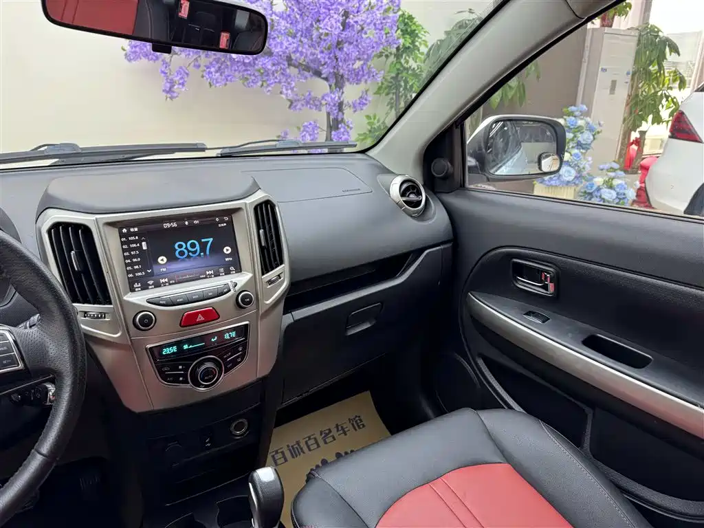 Haval H1 2016 Red Label 1.5L AMT Luxury фото 16