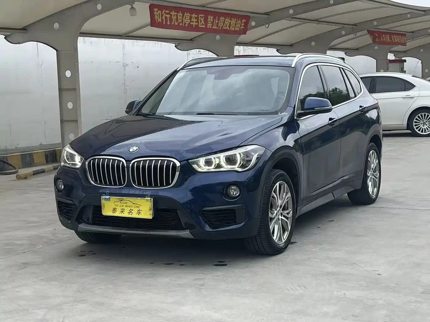 BMW X1 2019 sDrive20Li Leading Model
