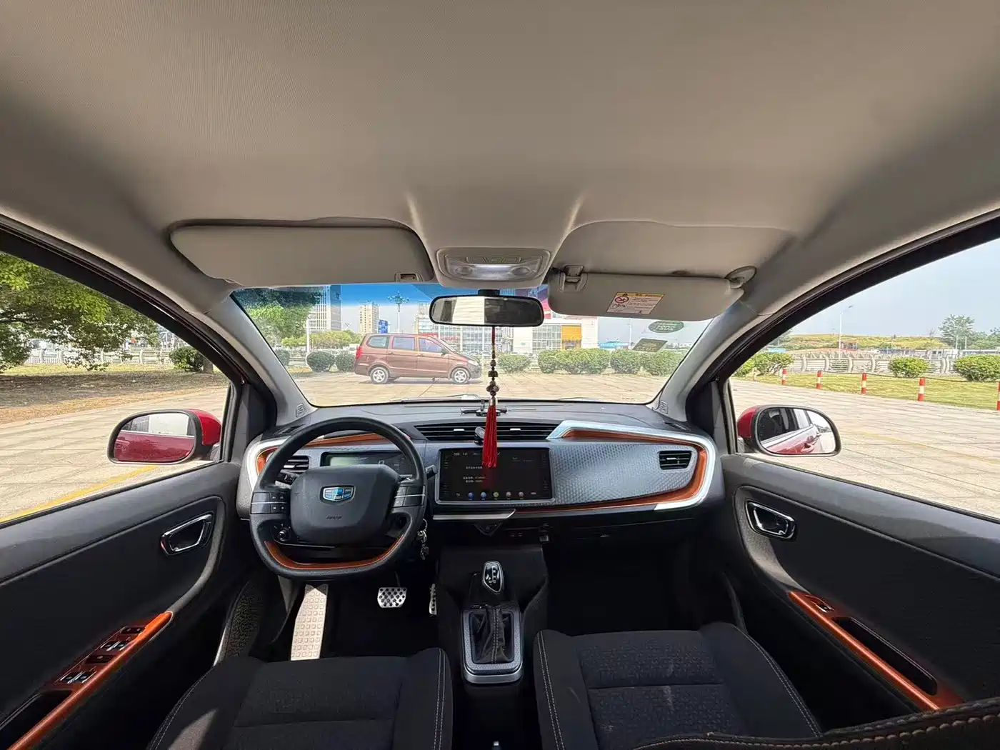 Geely Yuanjing X1 2018 2017 1.3L Auto Fun Edition