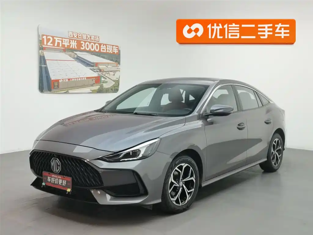 MG 5 2021 Model 180DVVT Manual Youth Luxury Edition