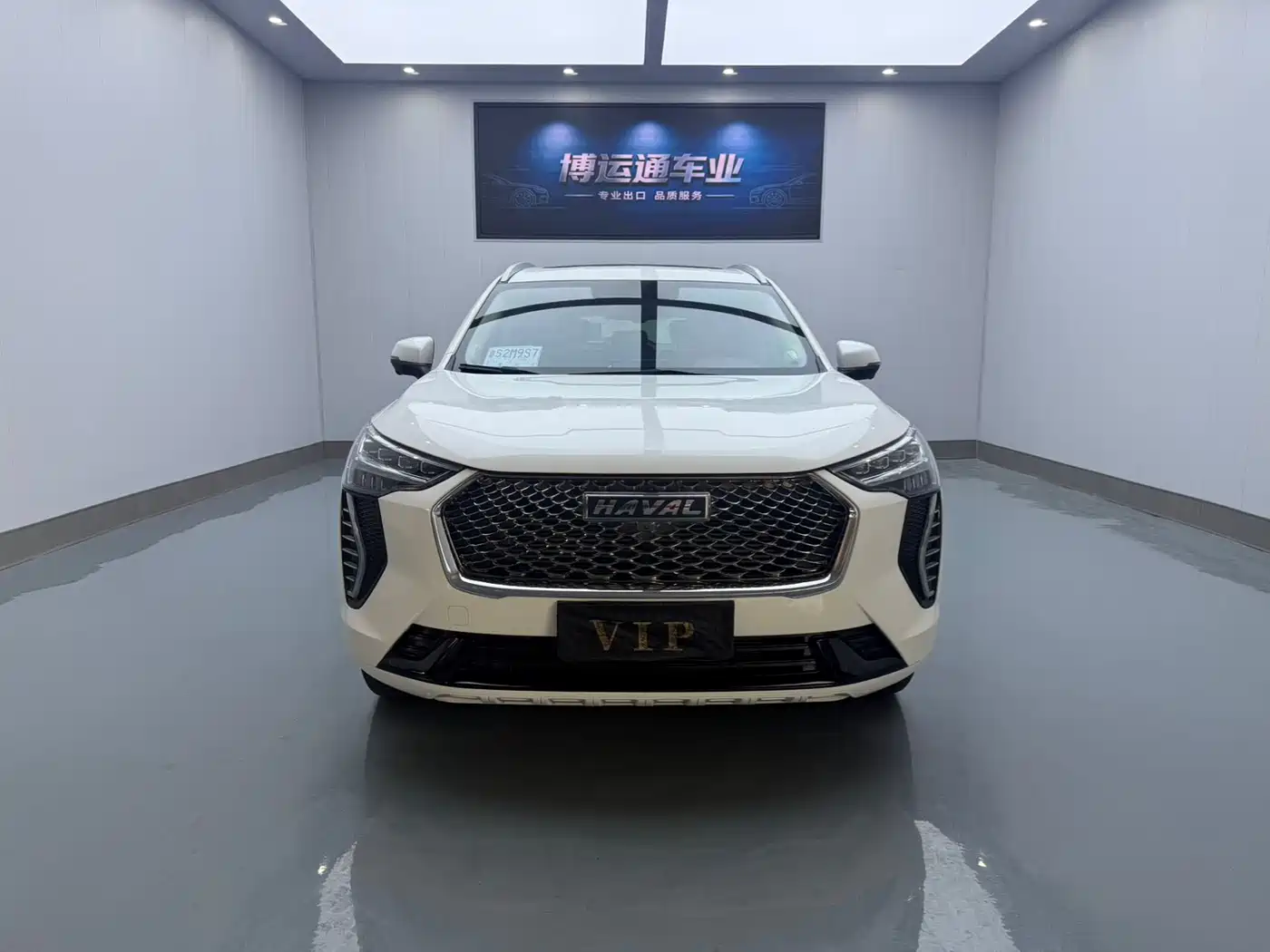 Haval First Love 2021 1.5T Automatic Junior Edition фото 2