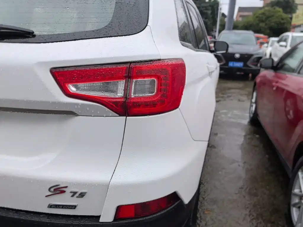 Changan CS75 2014 2014 2.0L Manual Luxury (China IV)