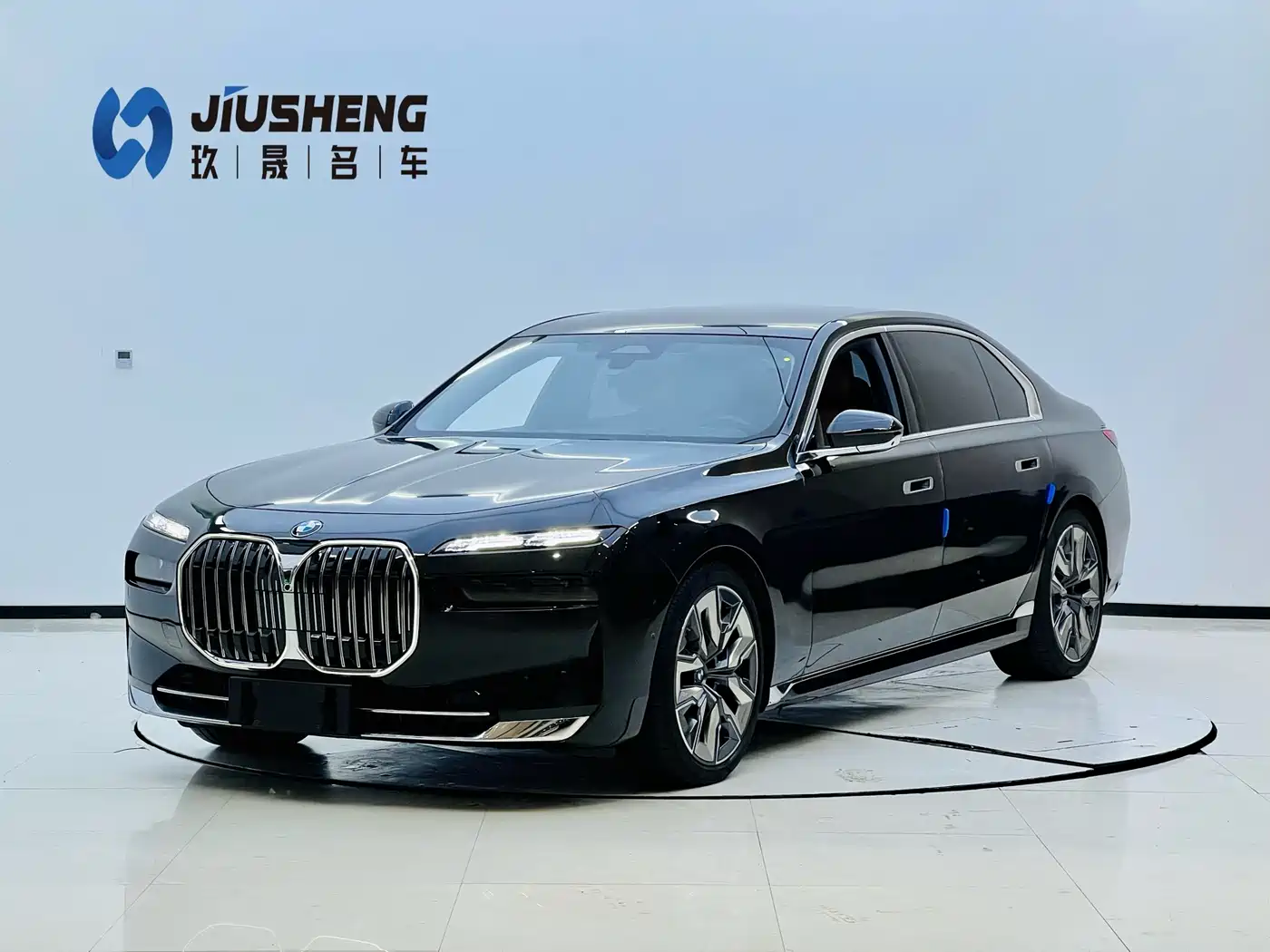 BMW 7 Series 2023 Model 740Li Leading Luxury Package