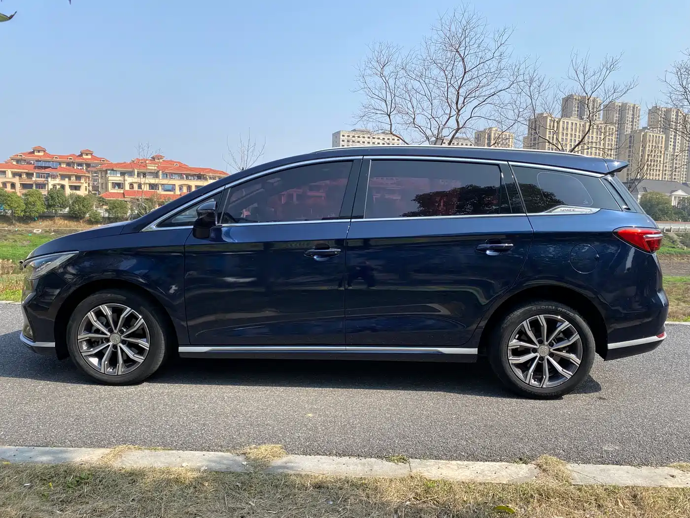 BYD SONG MAX