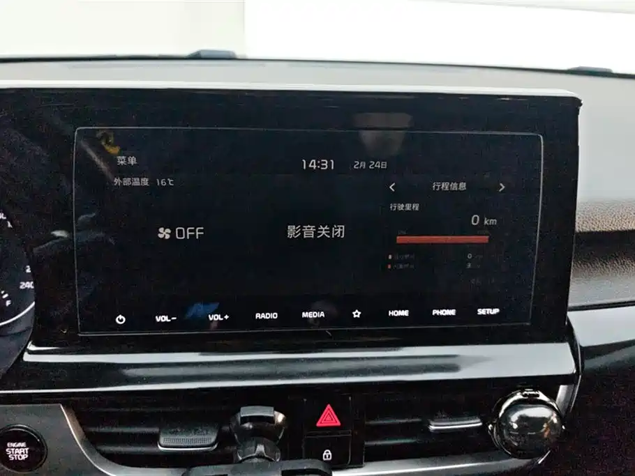 Kia KX3 Smart Run 2021 1.5L CVT Fashion Edition фото 13