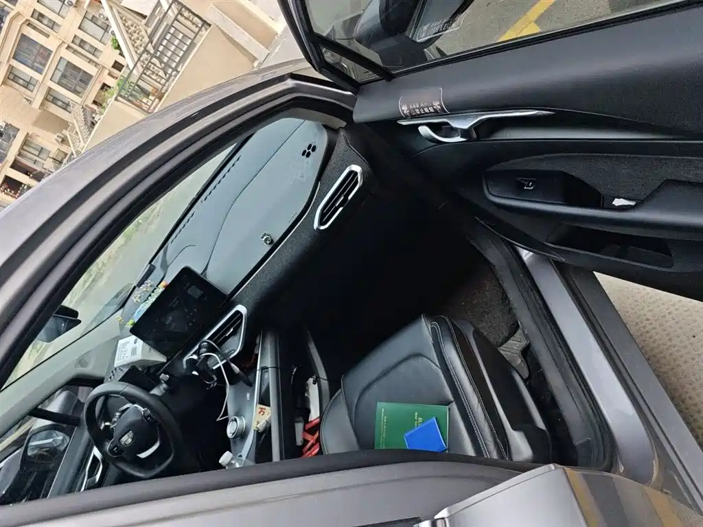 Geely Geometry C 2024 2022 400KM Travel Edition