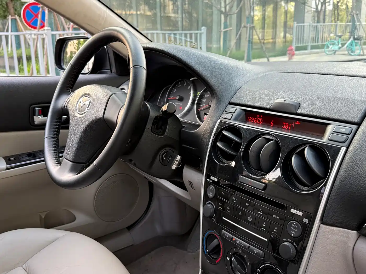 Photo 7 - Mazda 6