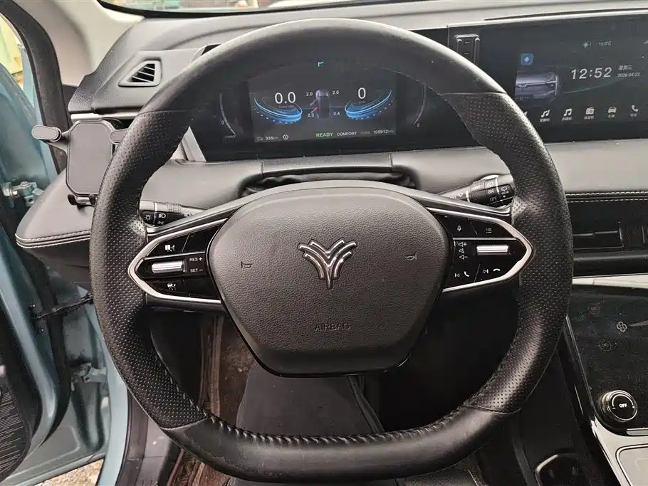 NEZHA AUTOMOBILE NEZHA U