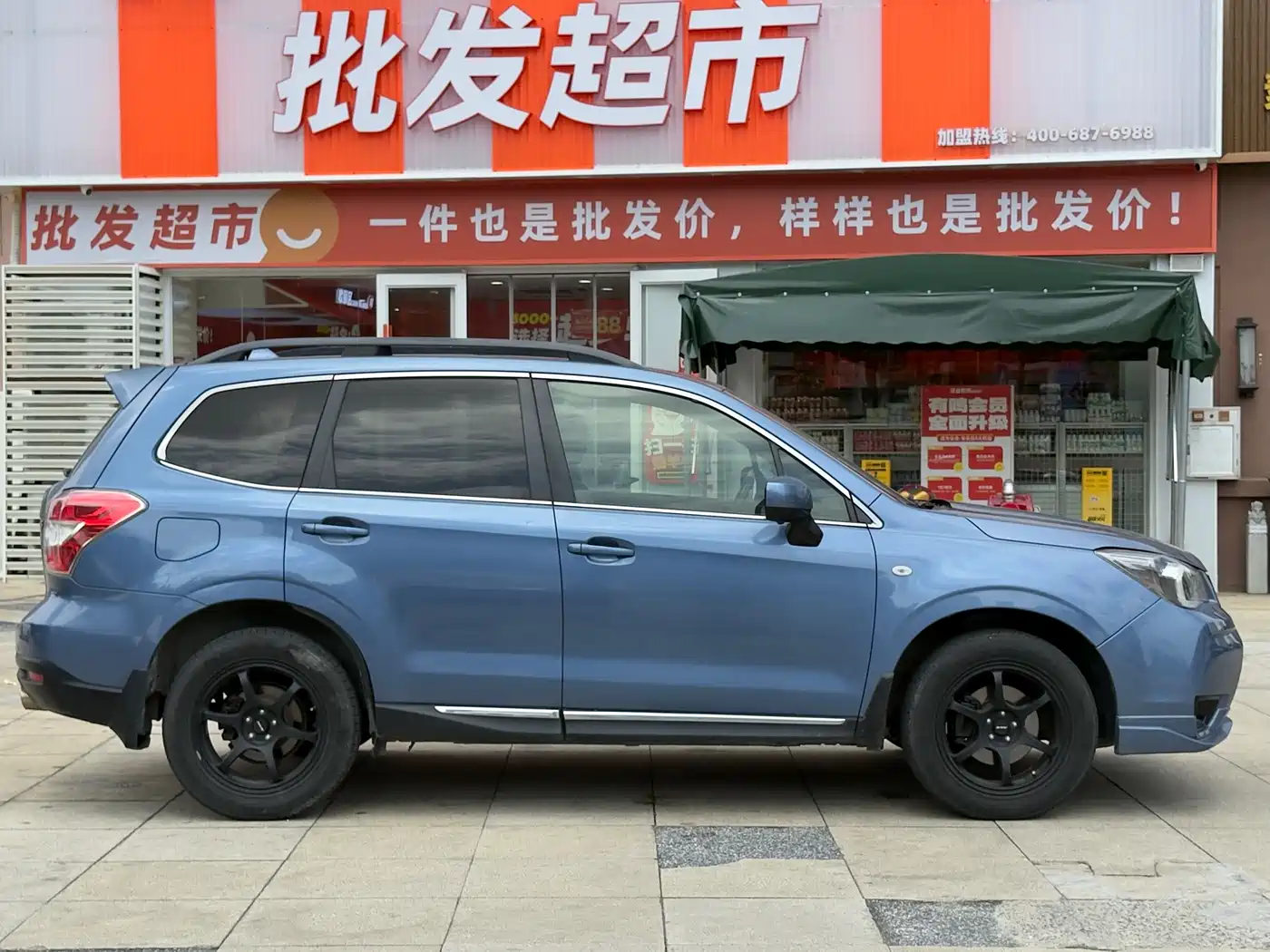 Subaru Forester 2014 2.5i Automatic Elite Edition фото 8