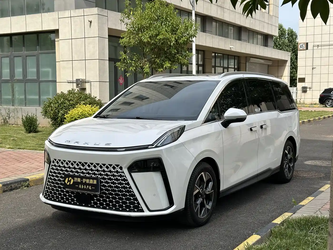 CHASE G70