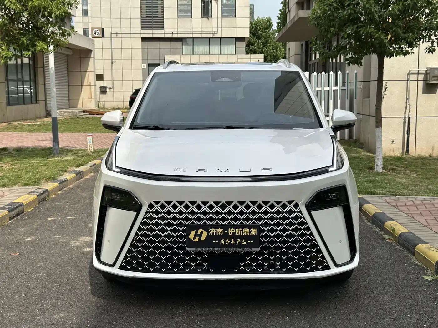 CHASE G70
