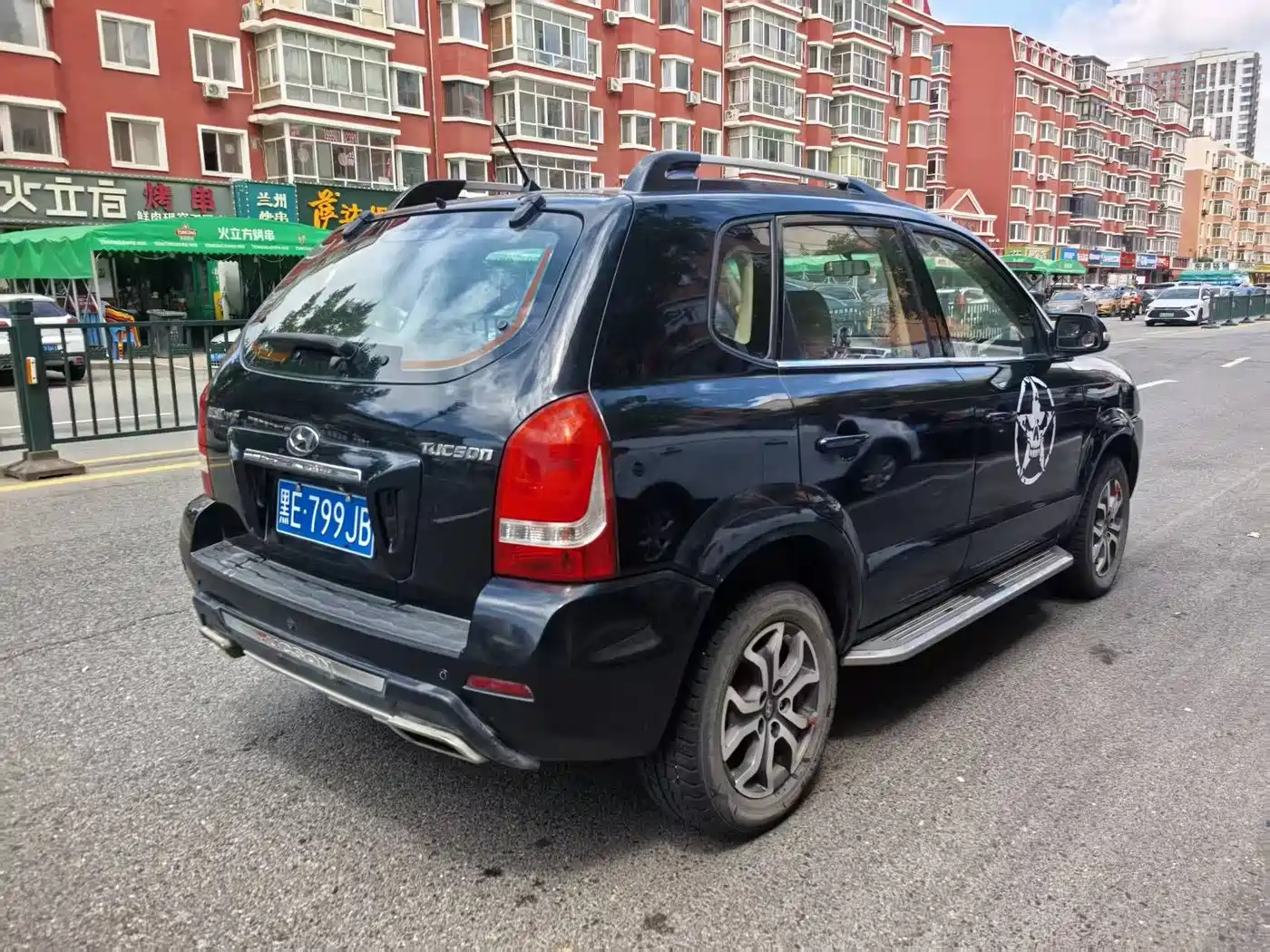Hyundai Tucson 2013 2013 2.0L Manual 2WD Fashion