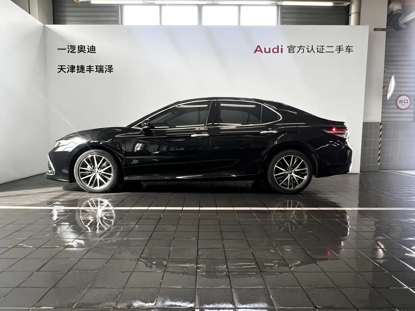 Toyota Camry 2021 2.5G Luxury Edition фото 3
