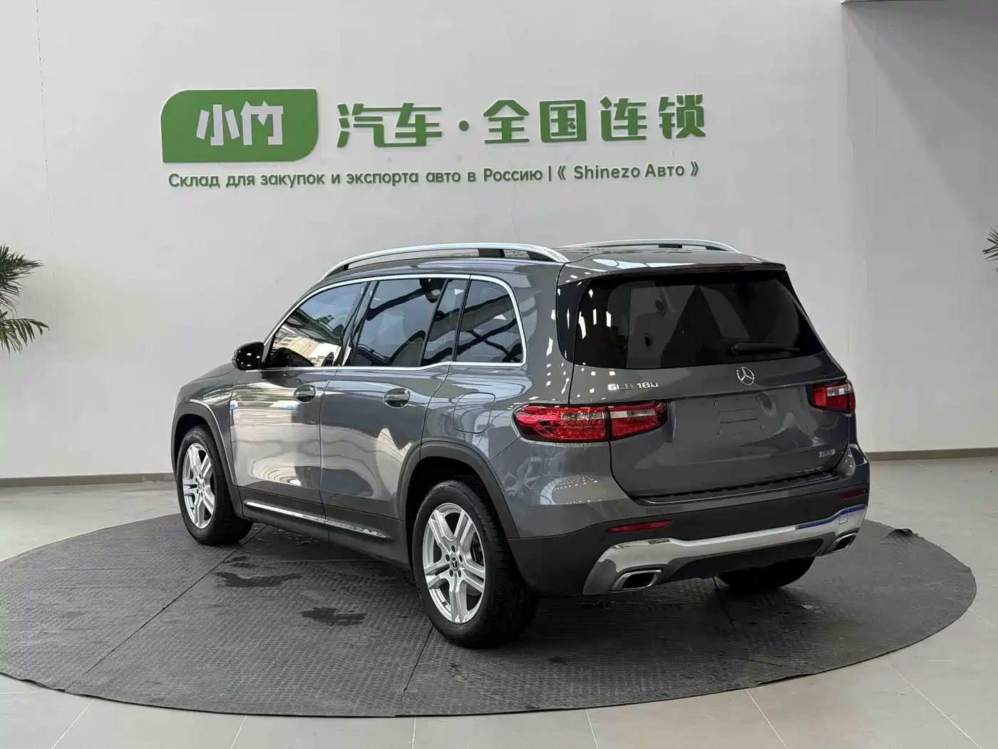 Mercedes-Benz GLB 2020 GLB 180 Dynamic фото 8