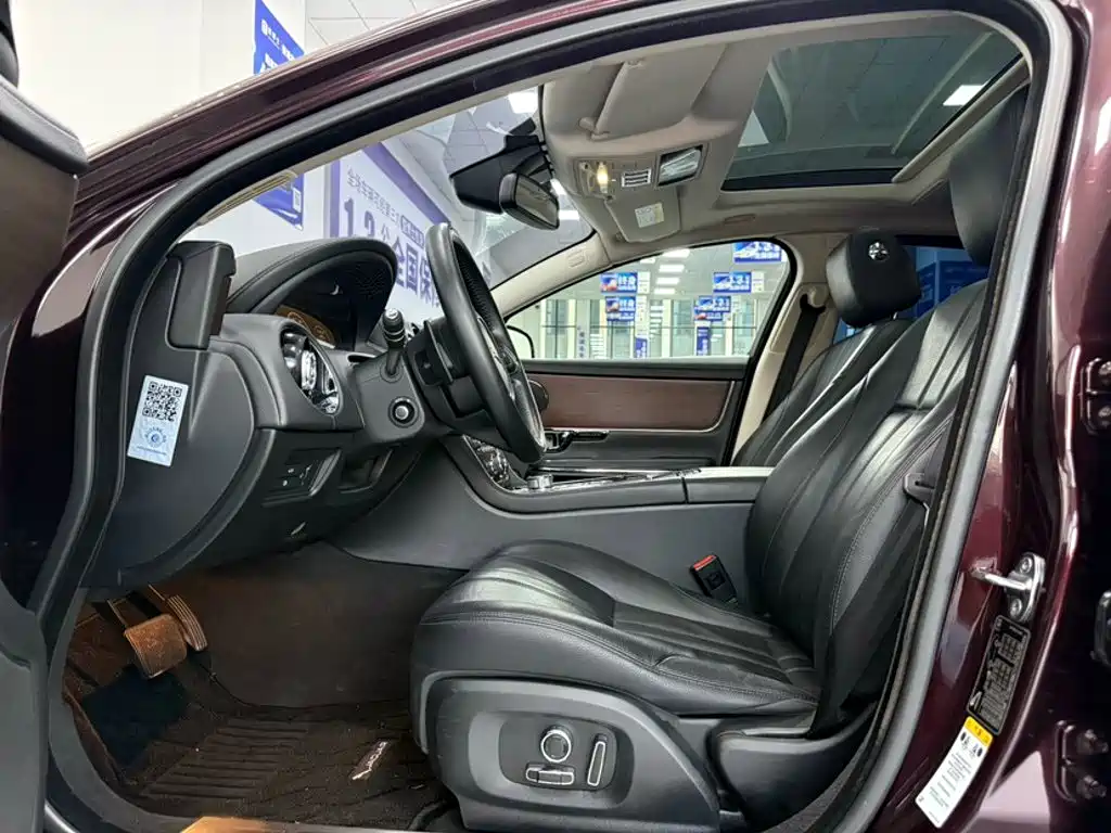 Jaguar XJ 2017 2016 XJL 3.0 SC 2WD Elegance Business Edition