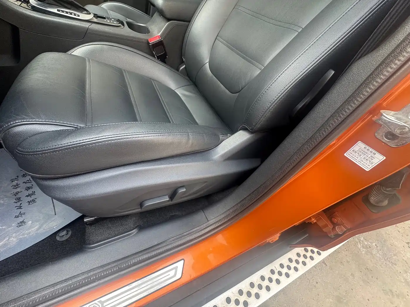 MG Roewe RX5 2015 2015 1.5TGI TST Luxury Edition