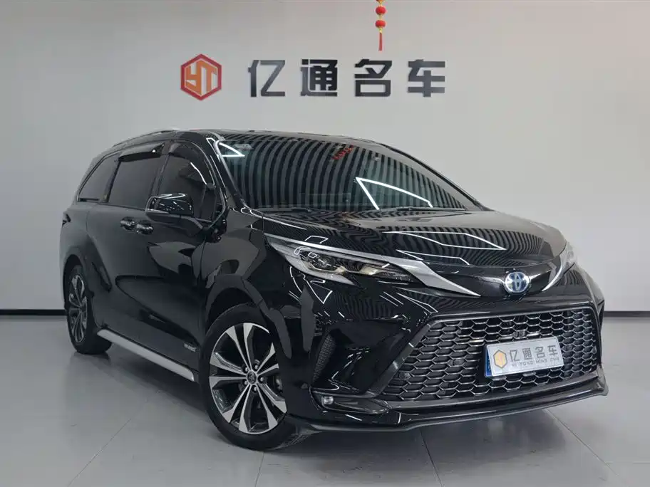 Toyota Granvia 2023 2.5L Hybrid VIP Edition фото 3