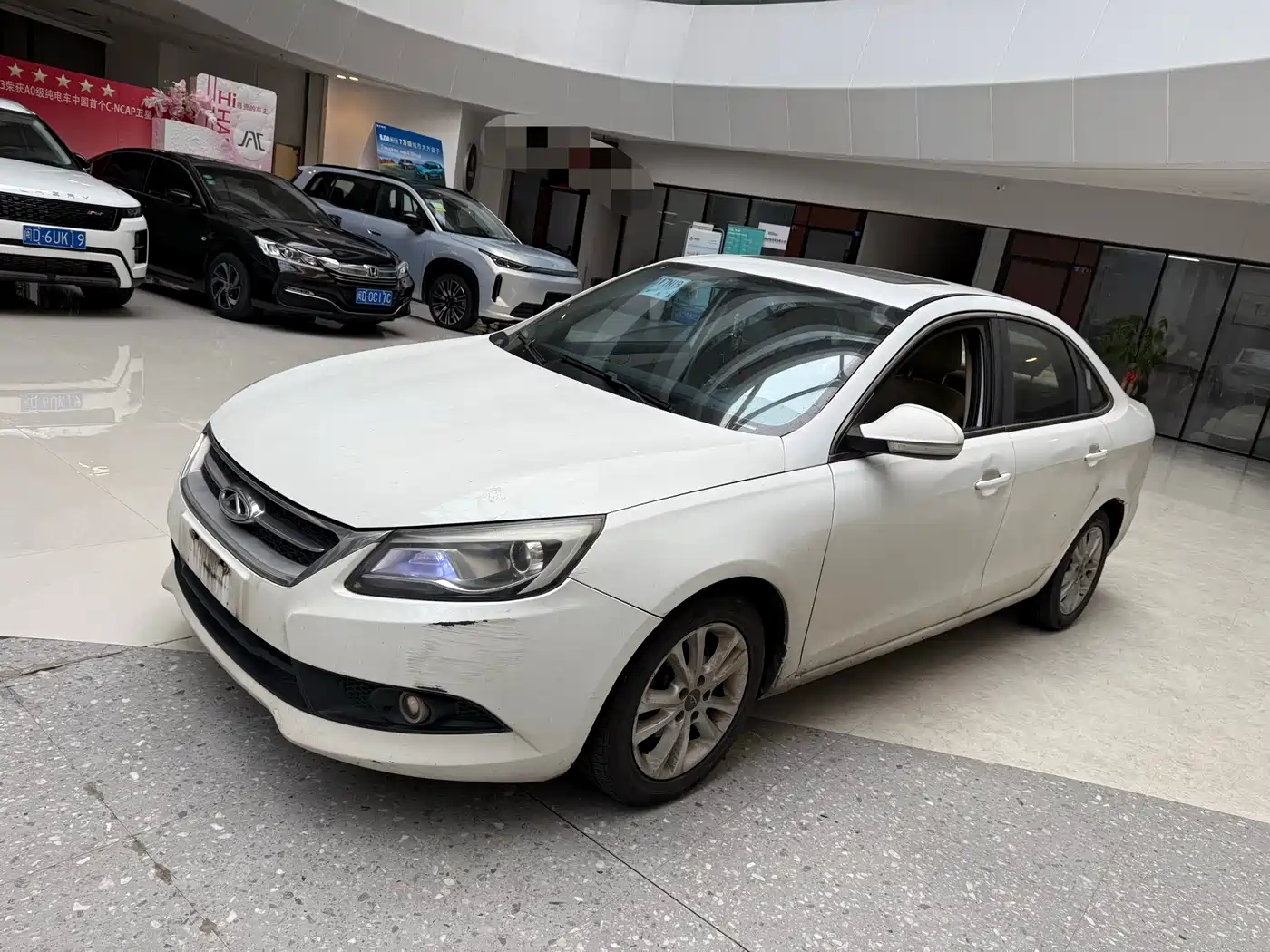 Chery Arrizo 7 2016 2016 1.6L CVT Fashion