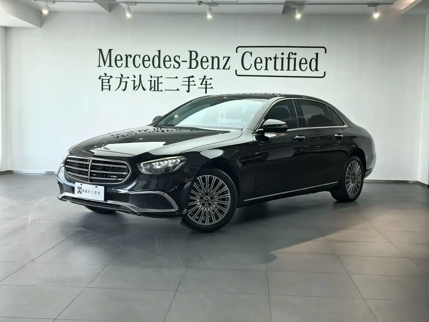 Mercedes-Benz E-Class 2023 Facelift E 300 L Luxury